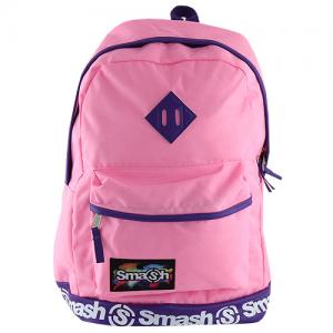 Studentský batoh Smash